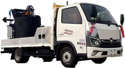 asphalt pavement hot recycling repair vehicle asphalt pavement hot recycling repair vehicle